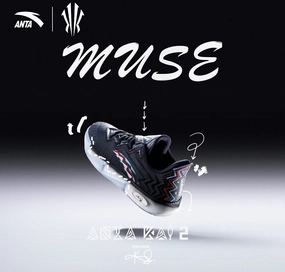 ANTA Kai 2 "MUSE" Basketball Shoe Basketball Shoes Review Reddit