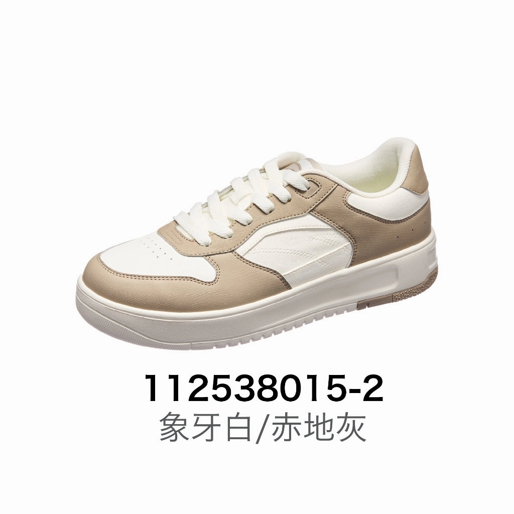 ANTA Men Bamboo X-Game Shoes Sneakers/Casual Shoes/Skate Shoes 1125C8015-1 -WHITE/GREY (Kasut Kasual/Sniker Lelaki) Snow Boots Sold Near Me