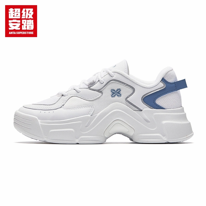 Teenage Mutant Ninja Turtle Rain Boots ANTA Women Casual Shoes 122438889U-5 -Pure White/Brocade Gray/Era Blue (Kasut Kasual Perempuan)