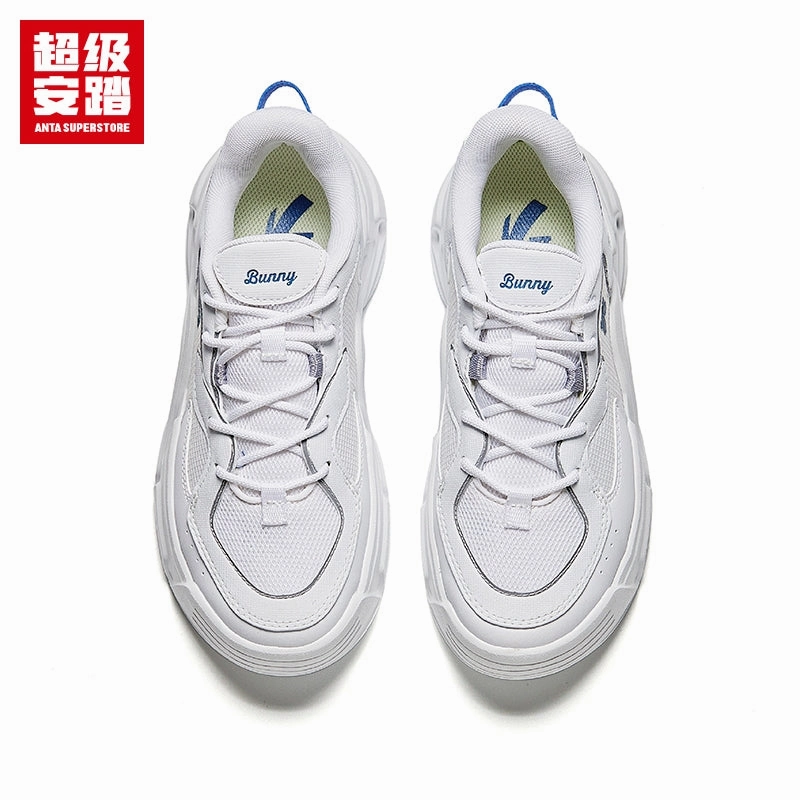 ANTA Women Casual Shoes 122438889U-5 -Pure White/Brocade Gray/Era Blue (Kasut Kasual Perempuan) Size 12 Wide Rain Boots