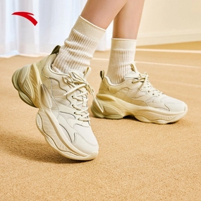 ANTA Women Casual Shoes 1225A8891-6 -Greymarl/Greenwash(Kasut Kasual/Kasut Sniker Perempuan) Best Slip On Snow Boots