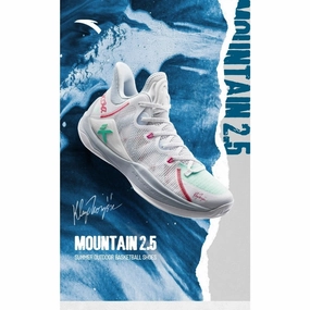 Soccer Cleats 2017 ANTA Men Mountain 2 Basketball Shoes 1124B1602-4 -WHITE/SHALLOW GREEN (Kasut Keranjang Lelaki)