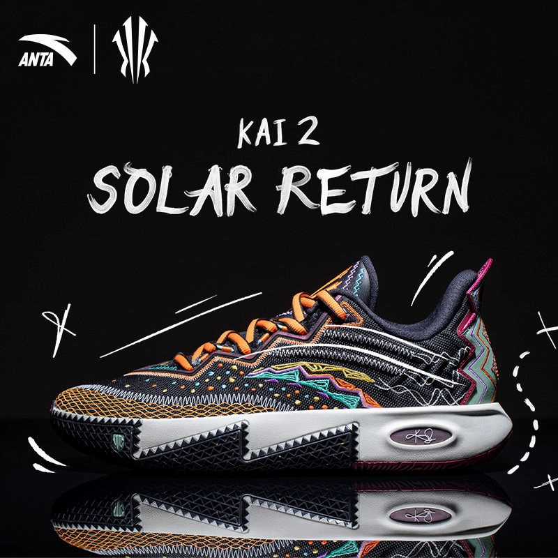 Basketball Shoes Aaron Gordon KAI 2 "SOLAR RETURN" Basketball Shoes