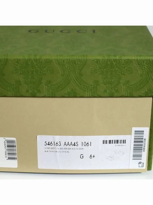 Best Sneakers Running Gucci Men's Screener Low Top Sneakers Black