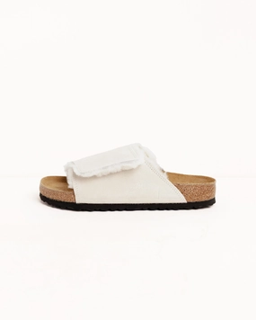 Affordable Alternatives STSSY & BIRKENSTOCK SOLANA SHEARLING SLIDE