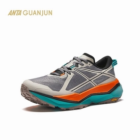 Tamarack Snow Boots ANTA Women Vibram Carbon Plate Running Shoes 1224D5516A-2 -Grey/Grey/Green (Kasut Larian/Kasut Joging Perempuan)