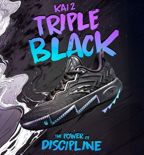Low Top Vs Mid Top Basketball Shoes KAI 2 'Triple Black'